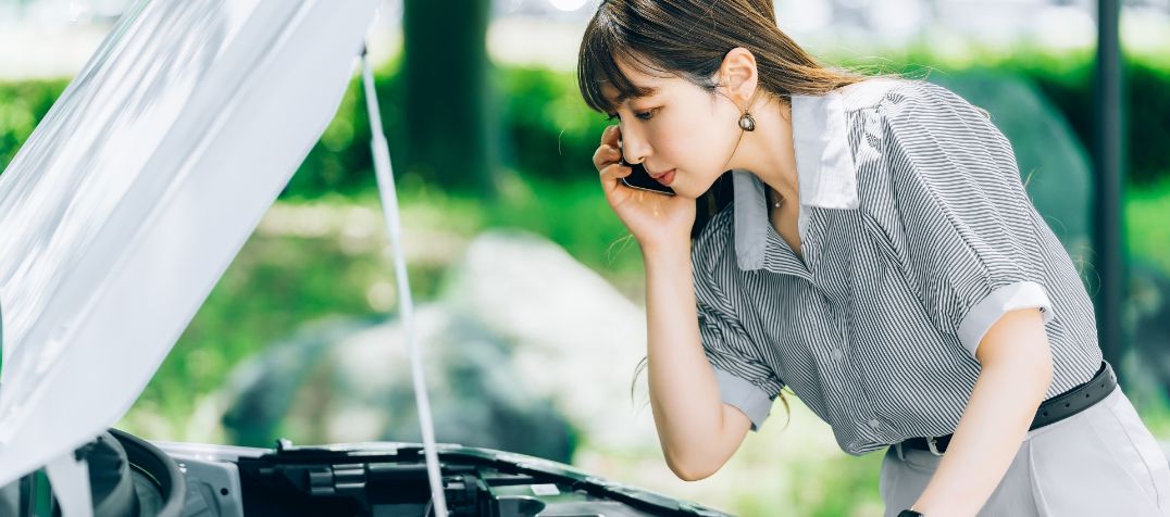 ロードサービスのご案内