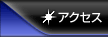 ANZX
