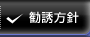 Uj