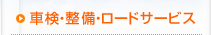 ԌEE[hT[rX