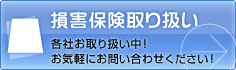 Qی舵