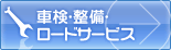 ԌEE[hT[rX